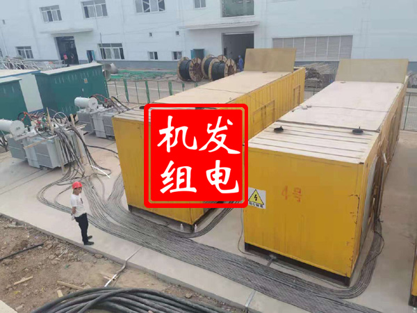 晋源发电机租赁必备常识