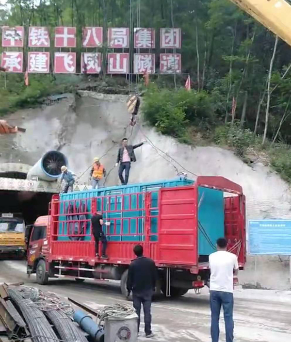 晋源发电机组维修后输出功率降低是什么问题