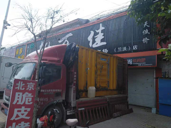 晋源发电机出租-柴油发电机组散热器如何检查与维护