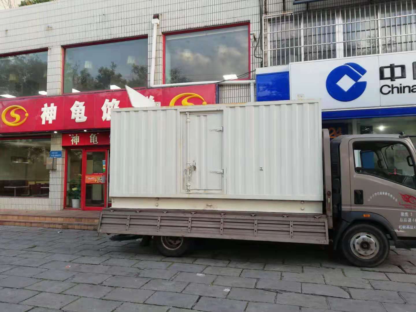 晋源出租发电机-柴油发电机组错误的启动方式