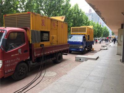 晋源是否需要给柴油发电机安装保护装置