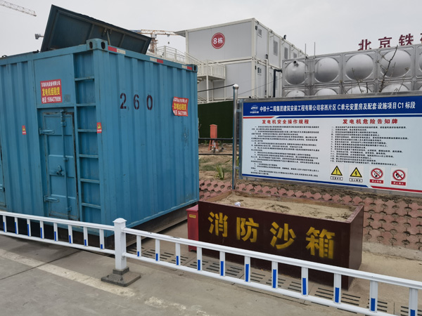 晋源发电机租赁-电缆长度过长会对 100KW 发电机造成哪些影响？